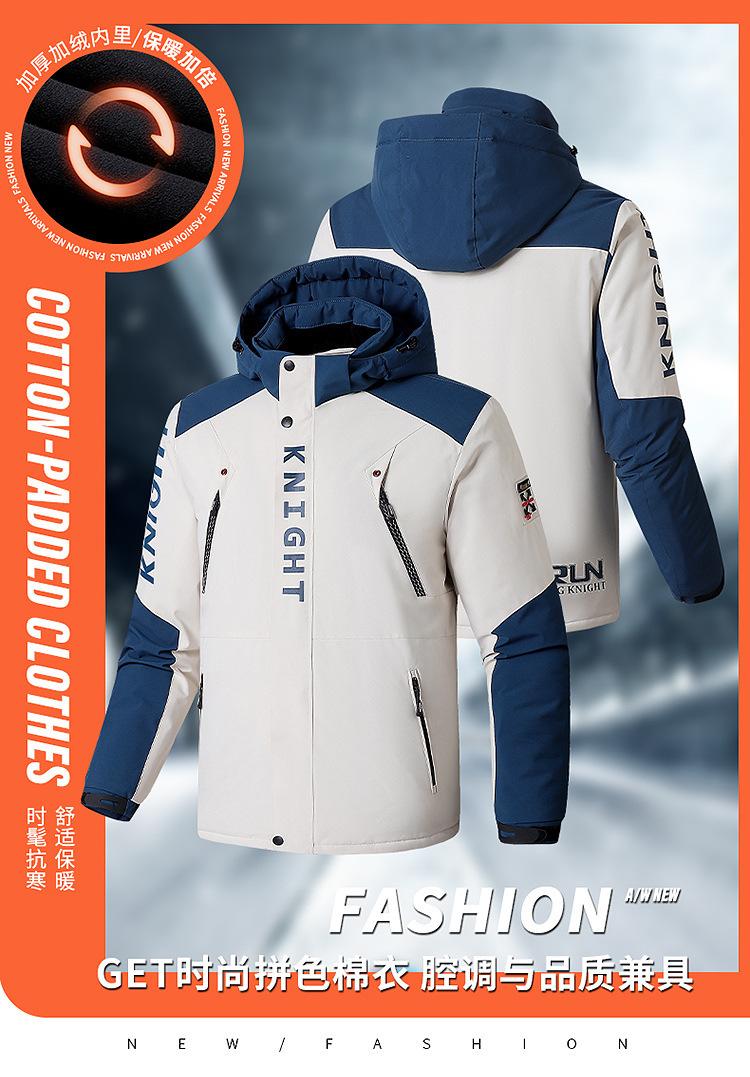 棉衣_01.jpg?x-oss-process=image/format,png