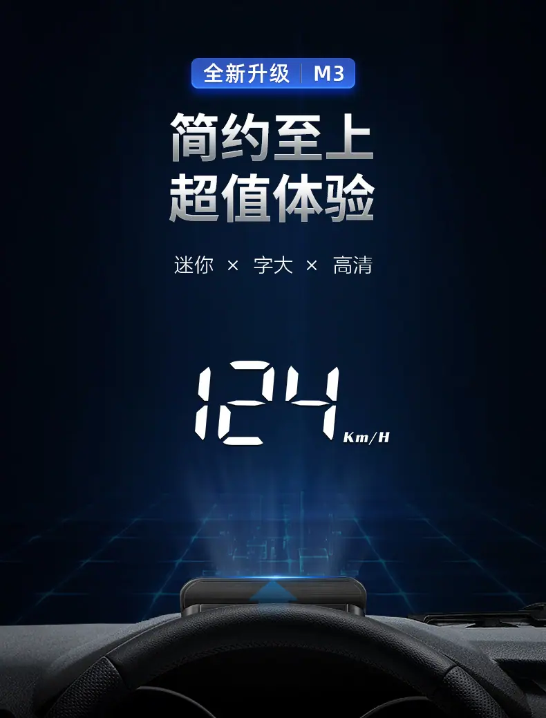 M3简体-790_01