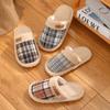 Pantuflas de algodón a cuadros Nanbo Wan para mujer, otoño e invierno, para interior, ligeras, de felpa, cálidas, para parejas, Baotou, para hombre