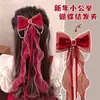 Pasador de Año Nuevo Accesorios para el Cabello de Año Nuevo Niños Sentido Avanzado Pasador Rojo Nicho Joyería de Moño para Niñas Cubre-cabeza de Bebé