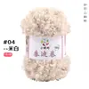 Hilo de Lana Rizada de Peluche de 50g Hilo de Bucle para Crochet DIY Bufanda Hecha a Mano Fábrica de Origen