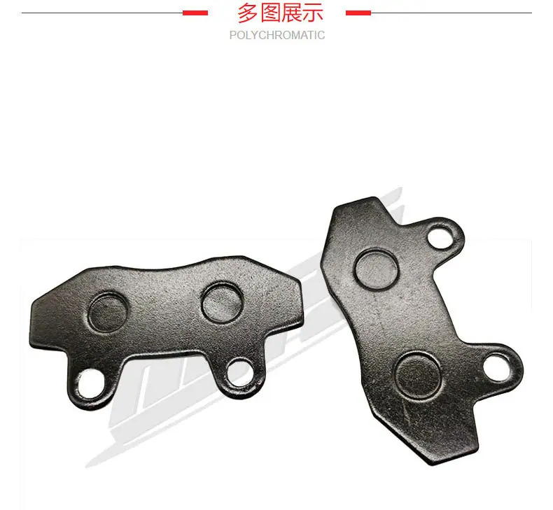 五羊公主CBX泰本田刹车皮详情页_03.jpg