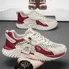 Tênis Casuais Masculinos de Malha Respirável 2026, Tênis Leves com Solado Macio, Sapatos de Pai Versáteis e Modernos, Modelo Primavera/Verão