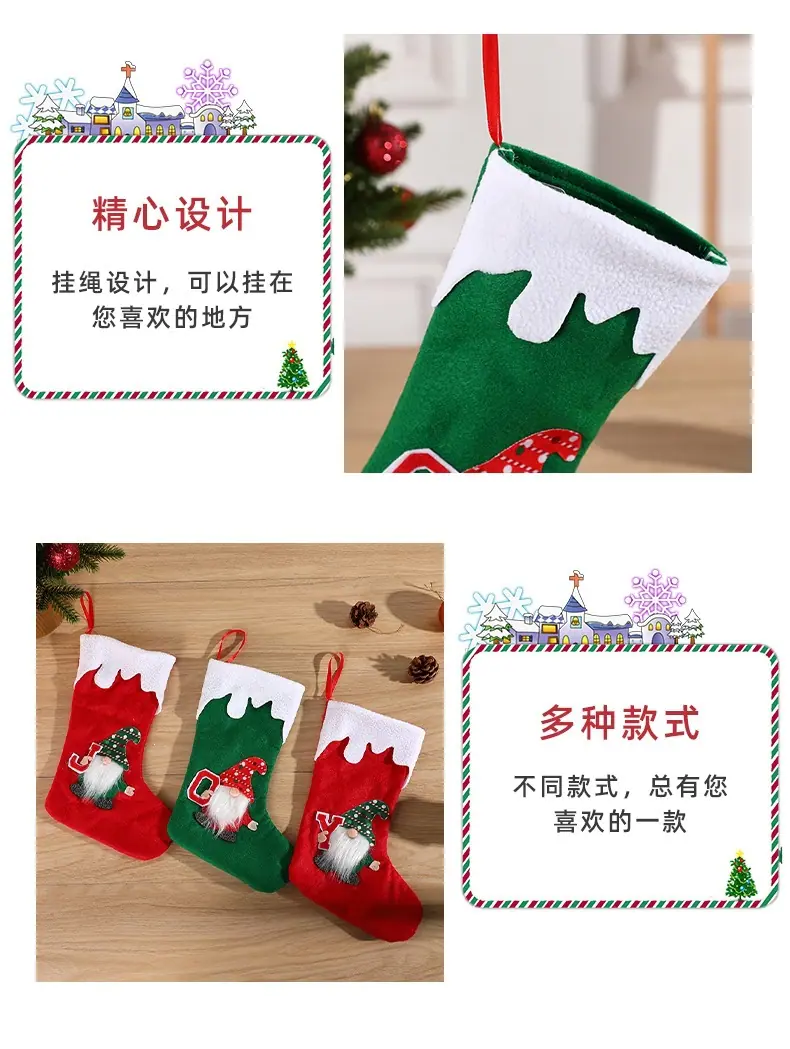 凯成详情页_08.jpg