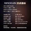 Macklina800772 4-Amino-1-Butanol 98% Cas:13325-10-5 Reagente Químico