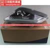 Jiangxi cinco dez Pickup Bell DMAX riemai MUX conjunto de farol farol traseiro lanterna traseira conjunto de pisca-alerta