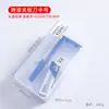 Cuchillo de Recorte sin Desbaste Cuchillo de Recorte Tradicional Hecho a Mano Jingdezhen Hoja Reemplazable Cuchillo de Férula Herramienta de Cerámica Cuchillo para Abrir Dientes