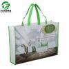 Bolsa de Mano Publicitaria Impermeable de Tela No Tejida Tailandesa Personalizada Regalo Promocional Publicitario Bolsa Ecológica Diseño Gratis