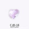 Decoraciones de Cristal con Forma de Corazón Torcido para Uñas Base Puntiaguda Forma de Corazón Iridiscente Decoración de Uñas de Hada Diamante Suelto Brillante Pedrería de Cristal