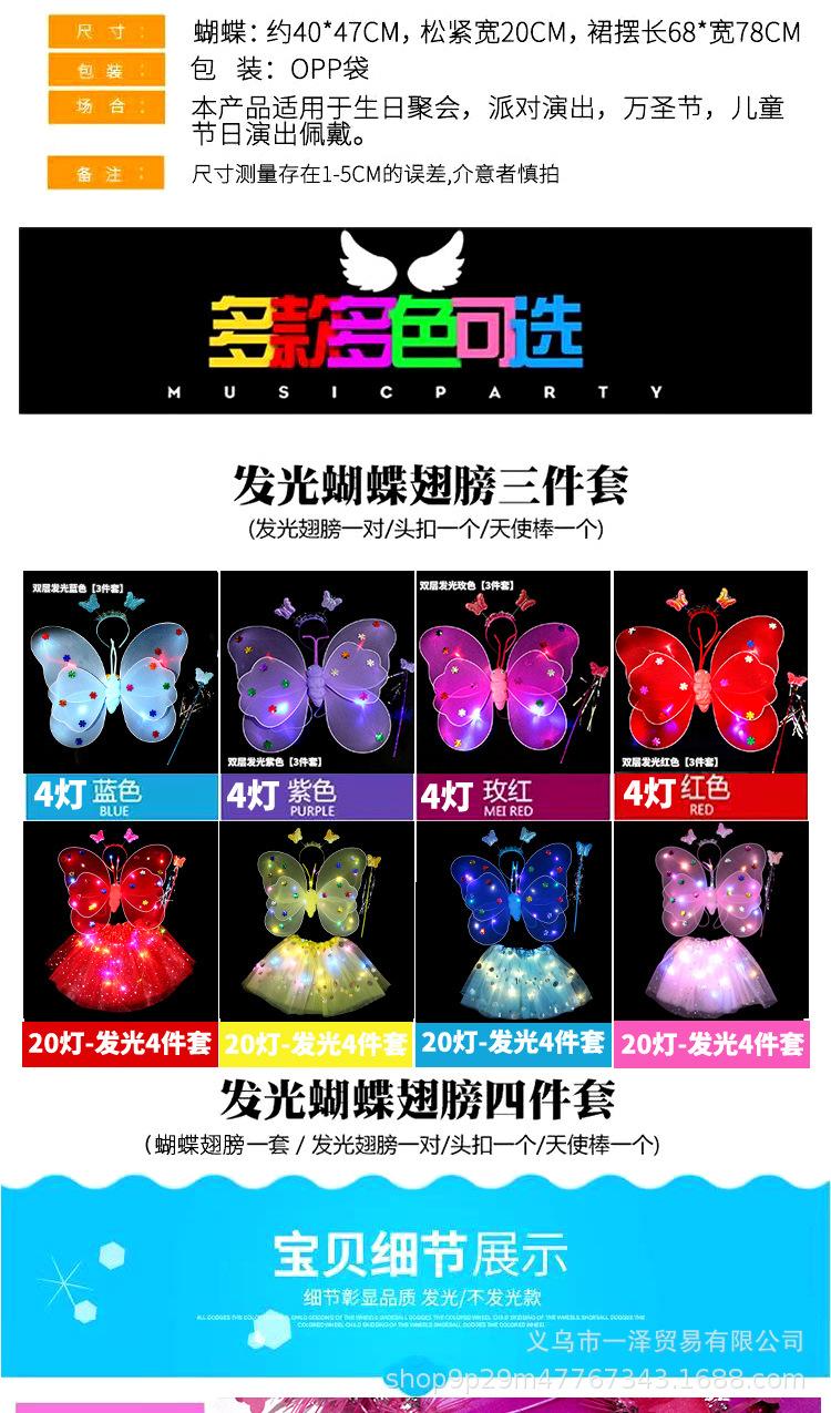 详情页_03.jpg