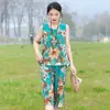 Traje de Algodón Satén de Seda Importado para Mamá 2026 Nuevo Conjunto de Dos Piezas de Pijama y Ropa de Casa Moda Verano para Mujeres de Mediana Edad y Mayores