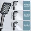 Cabezal de ducha presurizado, cabezal de ducha tipo lluvia, calentador de baño presurizado para el hogar, juego de mangueras para cabezal de ducha