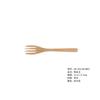 Yfjy Juego Personalizado de Cuchara y Tenedor de Madera Japonesa Exportación Exportación Cuchara de Mango Largo Cuchara para Remover Café Cuchara para Arroz