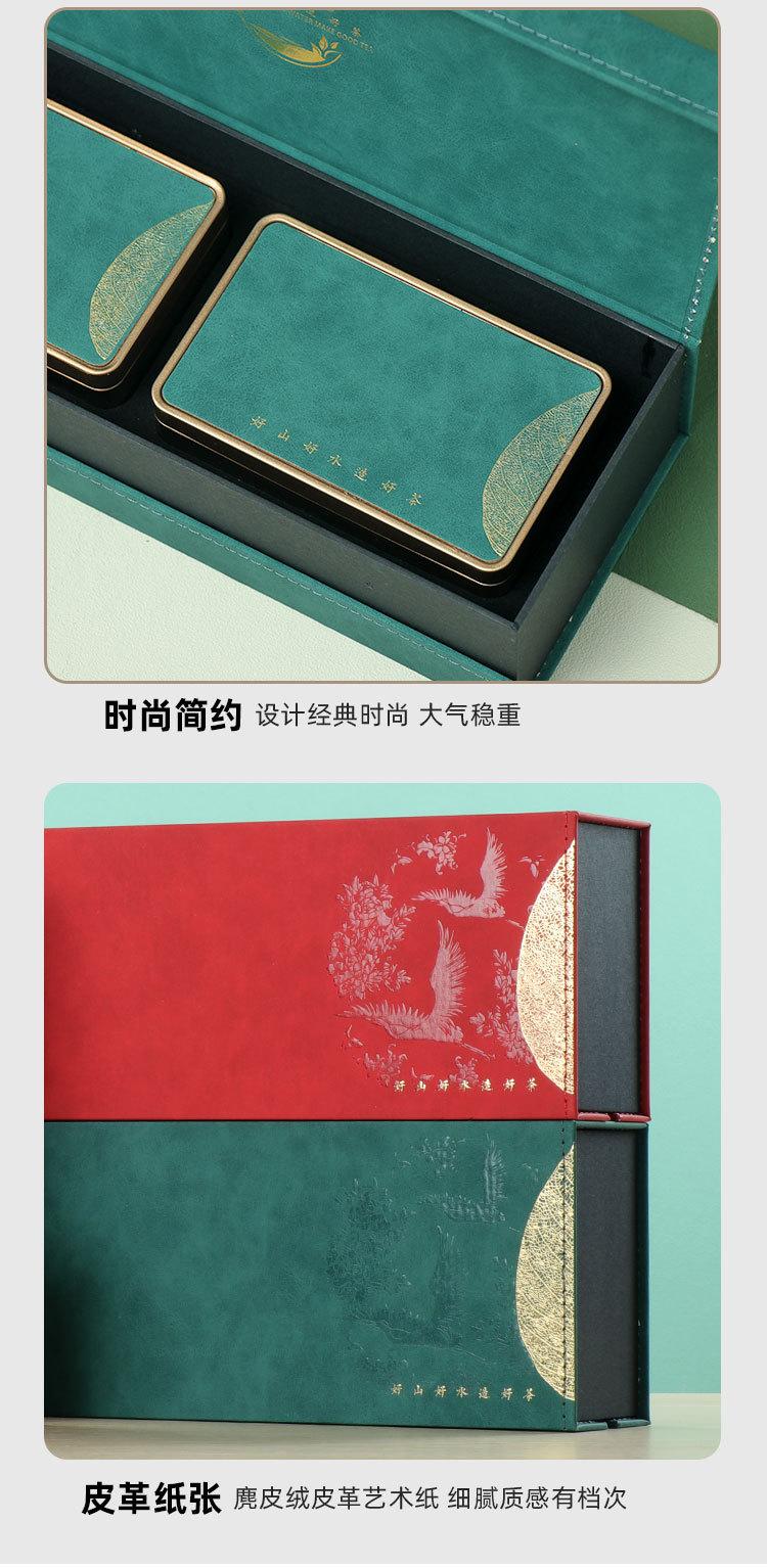 山水之茗_06.jpg