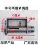 Tensor de Cuerda para Camión, Tensor Manual de Trinquete Engrosado, Correa de Tensión de Soldadura Extra Gruesa de Alta Resistencia para Vehículos, Galvanizado y Engrosado