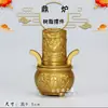Un Juego Completo de Objetos Funerarios de Plástico de Resina, Tablero de Siete Estrellas, Puerta para Niños (Hombre y Mujer), Tienda de Leones, Tapa Dorada, Plata, Cuatro Deidades, Estudio, Cuatro Tesoros, Lingotes de Oro