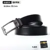 Nuevo Cinturón de Cuero Genuino para Hombre Más Vendido con Hebilla Automática de Aleación, Hebilla de Pasador de Imitación, Cinturón Versátil Casual de Gama Alta para Hombres