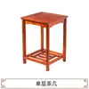 Sillón de madera maciza estilo chino, mesa de té con sillas a juego, apto para uso en el hogar y la oficina, también conocido como silla Taishi, una silla para leer o una silla con forma de luna