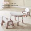 Mesa Multifuncional de Bloques de Construcción para Niños de Dibujos Animados, Esquina Elegante, Color de Moda, para Aprender a Comer y Jugar, Mesa de Doble Cara