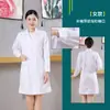 Uniforme de Trabalho de Laboratório Roupa de Verão Jaleco Branco Masculino e Feminino Manga Longa Roupas de Inverno para Beleza Roupas para Médico e Enfermeiro Roupas de Trabalho para Farmácia