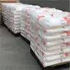 DuPont POM500P Grado de Inyección Alta Dureza Resistencia al Desgaste Alta Rigidez Materia Prima de Plástico POM Recomendación Auténtica
