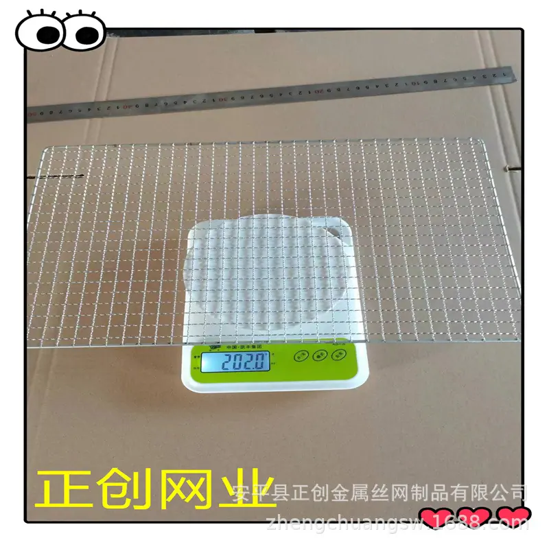 微信图片_20240331102721.jpg