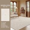 Alfombra Desmontable Sala de Estar Sofá Nuevo Dormitorio Felpudo Retro Francés Resistente a las Manchas Fácil Cuidado Manta de Cabecera de Alta Gama