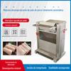 Raspador comercial de gordura de pele de porco cozida em aço inoxidável, máquina e equipamento para remoção rápida de banha, removedor de óleo de pele de porco totalmente automático