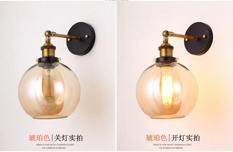 ABCD玻璃壁灯 (12).jpg
