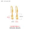 Pendientes de Hebilla de Seguridad de Plata de Ley 925 Accesorios DIY Jade Cera de Abejas Ámbar Pendientes Soporte Vacío Soporte para Oreja Clavo de Oreja Soporte Vacío
