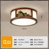 Estética de Estilo Song Luz de Techo de Madera Maciza de Estilo Chino Nuevo para Pasillos, Vestíbulos, Escaleras, Áreas de Entrada, Restaurantes, Balcones y Salones de Té