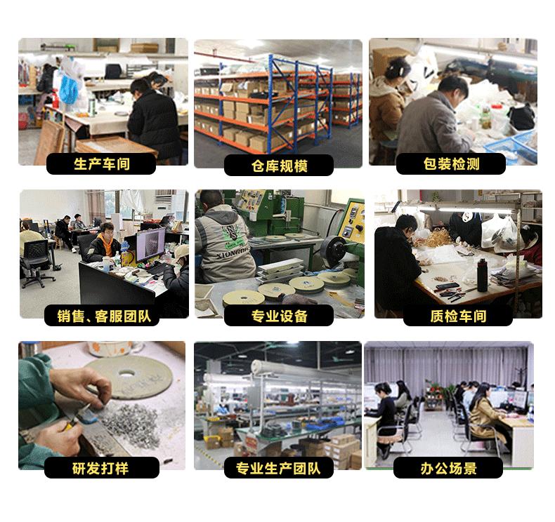 A加工详情_04