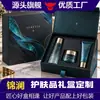Caixa de Embalagem para Cosméticos Perfume Batom Óleo Essencial Personalização em Pequenas Quantidades Caixa Display Dobrável de Cartão Branco Fabricante de Impressão de Caixa Colorida