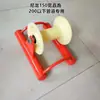 Suporte de roldana para tubo PE 20-315 engenharia de dutos tubo de cabo tubo de aço rolo de arraste deslizante 75-630 suporte de rolo