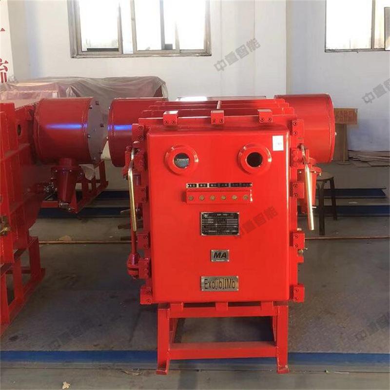 QQ截图20220618095356