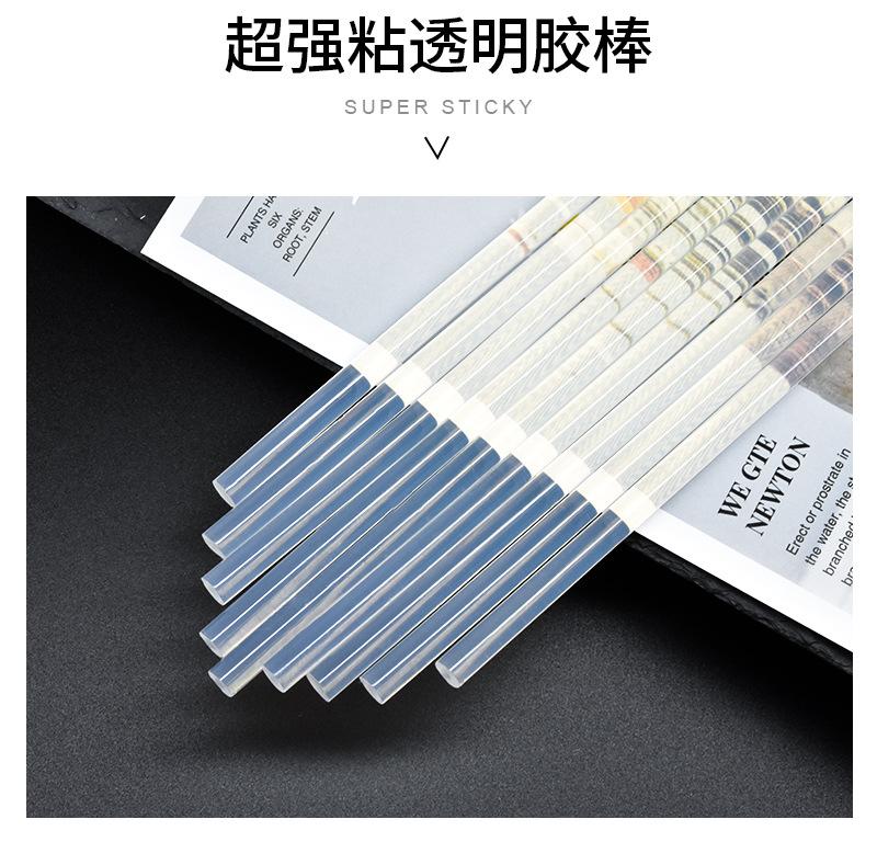 1101详情页_07.jpg