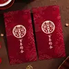 Envelope Vermelho de Casamento de Cinco Mil Yuan, Dinheiro Criativo para Presente de Casamento de 2025 Yuan, Envelope Vermelho Especial com a Palavra "Feliz Casamento" para Celebrações Festivas