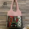Nueva Bolsa Cruzada Temu de Conejo de Dibujos Animados Simple Tejida para Mujer, Dulce y Linda Bolsa de Hombro de Ganchillo, Bolsa de Compras