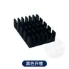 Disipador de calor electrónico de aluminio 20*14*6MM efecto de enrutamiento radiador enfriamiento de tarjeta gráfica CPU con adhesivo