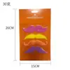 Barba de Halloween 4 Peças Cartão Suction Card Cor Barba Falsa Barba de Oito Caracteres Decoração de Baile Fantasia Adereços de Performance COS