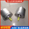 Las Bombas de Pistón Radial Serie Rk para Diversos Propósitos Están Disponibles del Proveedor. Bombas de Pistón Radial Serie Rk