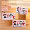 Objetos Pequenos Inspiradores para Provas de Ingresso no Ensino Médio e Vestibulares para Inspirar Presentes de Mesa para Iniciantes para Aprender Muito Duro Persistência e Enfeites Legais Venda por Atacado