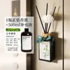 Rattan sin Fuego Montado en Pared Difusor de Aceites Esenciales de Aromaterapia para Pasillo de Hotel, Ascensor, Colgante de Fragancia, Desodorante para Baño, Purificador de Aire