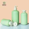 Material de Peluche Pe Personalizado 200/300 Hombro Redondo Botella de Loción Verde Botella de Champú Gel de Ducha Loción Corporal Hidratante