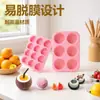Forma de Silicone em Formato de Coração para Bolo 12 Peças Coração Dia dos Namorados DIY Molde de Chocolate Doce Biscoito Molde Artesanal para Sabonete