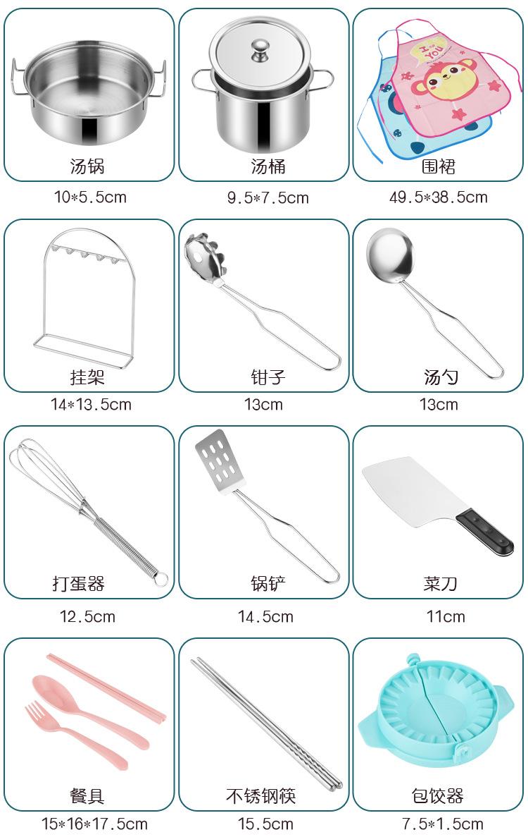 详情_14.jpg