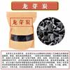 Cocina estufa té madera frutal carbón barbacoa carbón ceremonia del té núcleo de azufaifo longan nogal olivo carbón de olivo exterior interior sin humo carbón