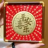 Shuibeizijin 999 Bolo Grande 50mg Bolo Dourado Princesa Fique Rica Presente de Aniversário Cada Vez Melhor Ornamentos Populares