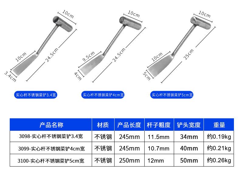 详情_08.jpg
