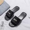 Sandálias Femininas Slip-On Pequenas com Fivela Prateada Estilo Coreano, Sandálias Baixas com Fivela French Lock para Verão 2026, Meio Chinelos Femininos para Uso Externo